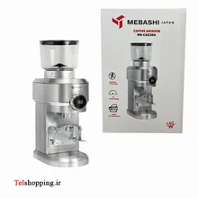 آسیاب قهوه مباشی مدل MEGC2306